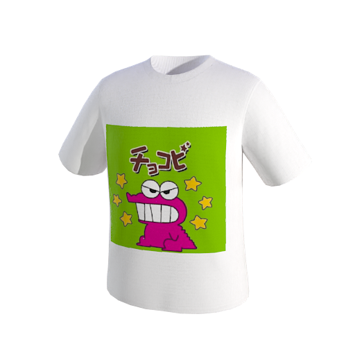 Design TP9E58C6C3