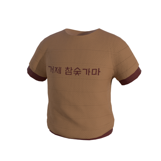 Design TP1112870D