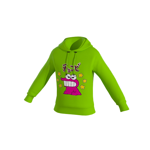 Design TPC870A49F