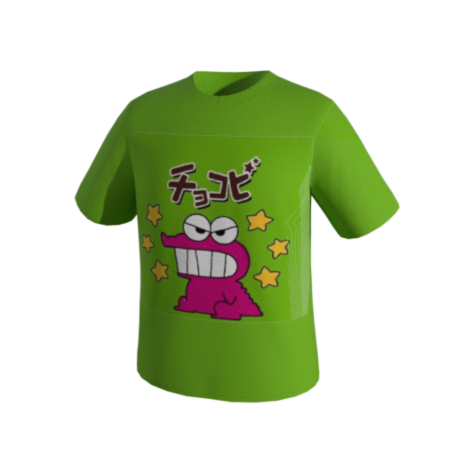 Design TP7BC15211