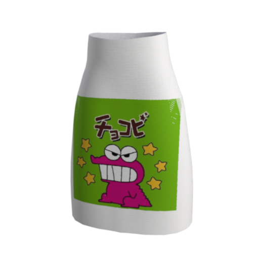 Design SK52407ADF