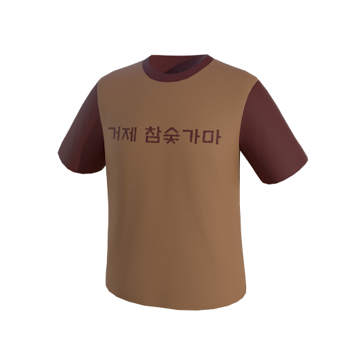 Design TP7A984266
